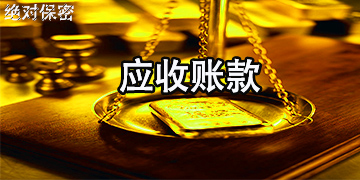 1565743808974841.jpg